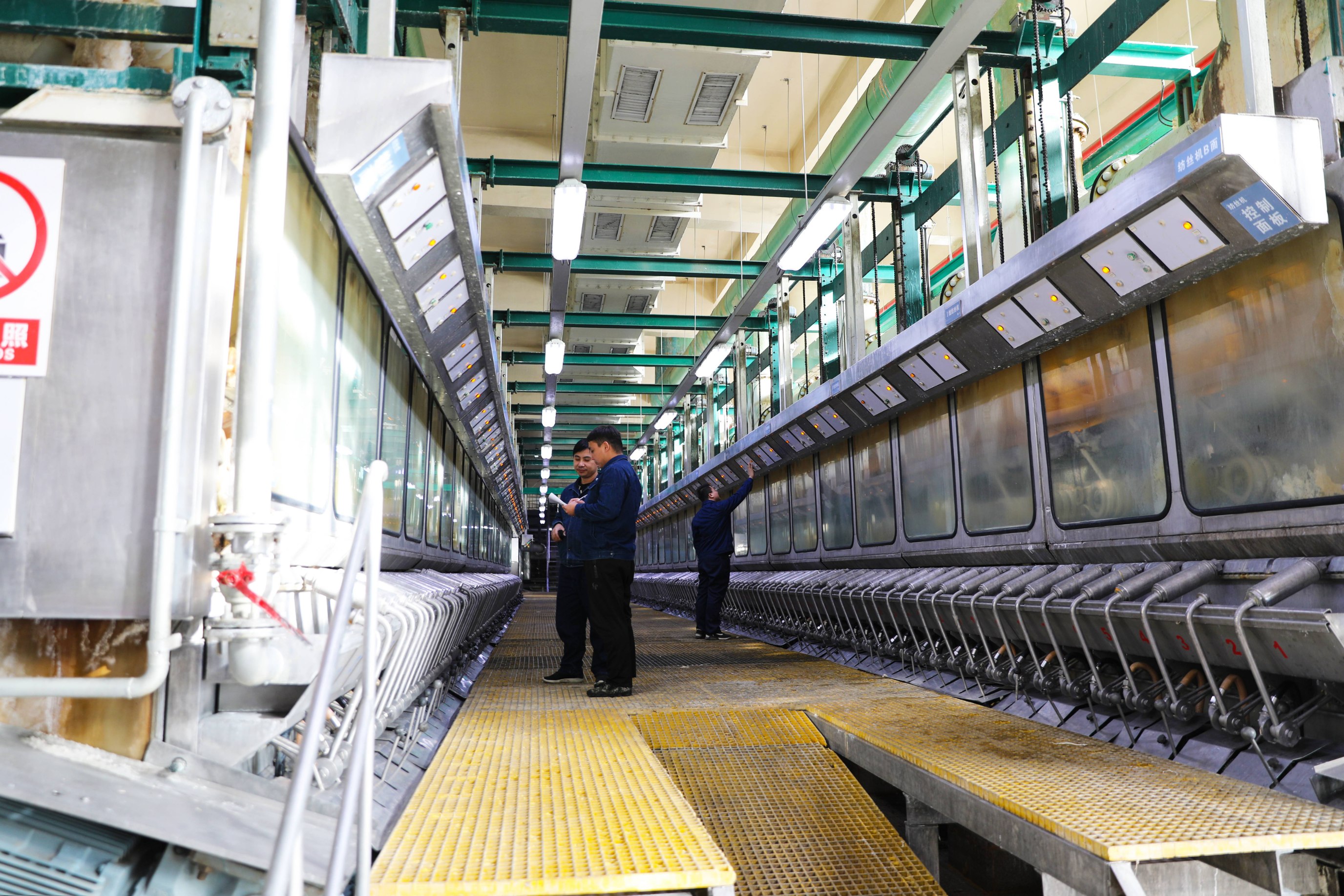 bevictor伟德官网-韦德官方网站